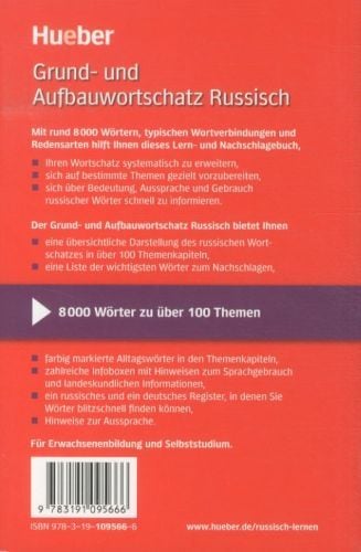 Produktbild: Grund- und Aufbauwortschatz Russisch