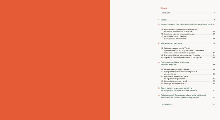 Produktbild: Resilient Neighbourhoods in Ukraine