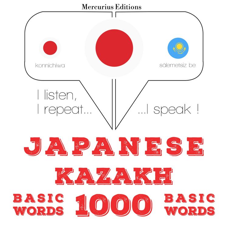 Produktbild: 1000 essential words in Kazakh