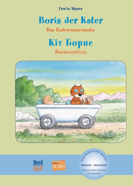 Produktbild: Boris der Kater &ndash; Das Badewannenauto (Deutsch-Ukrainisch)