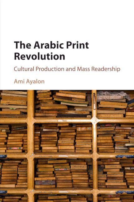 Produktbild: The Arabic Print Revolution