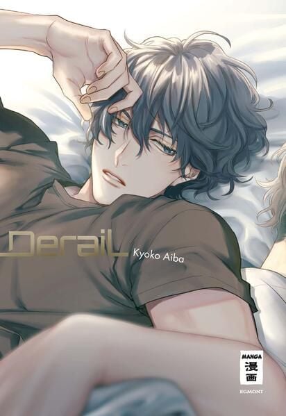 Produktbild: Derail - Special Edition