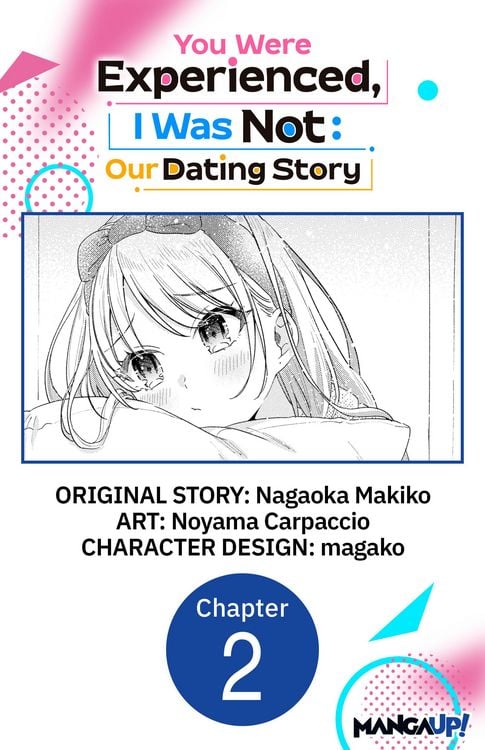 Produktbild: You Were Experienced, I Was Not: Our Dating Story #002
