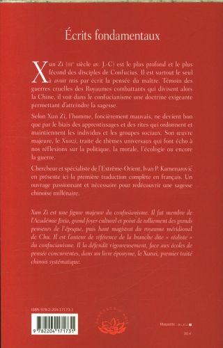 Produktbild: Ecrits fondamentaux