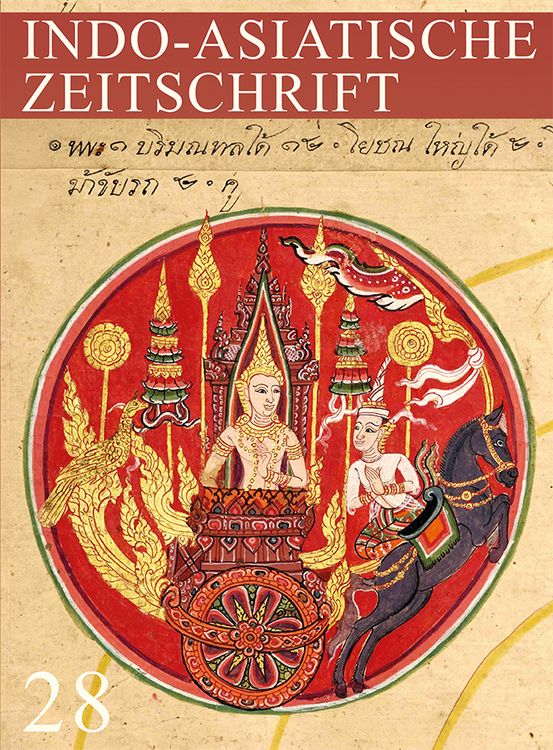 Produktbild: Indo-Asiatische Zeitschrift