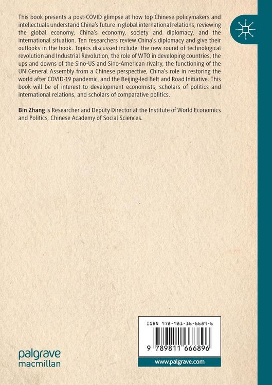 Produktbild: China&rsquo;s Role in Global Governance