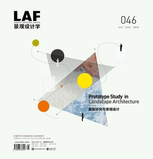 Produktbild: Landscape Architecture Frontiers 046