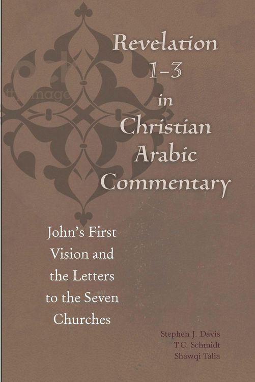Produktbild: Revelation 1-3 in Christian Arabic Commentary