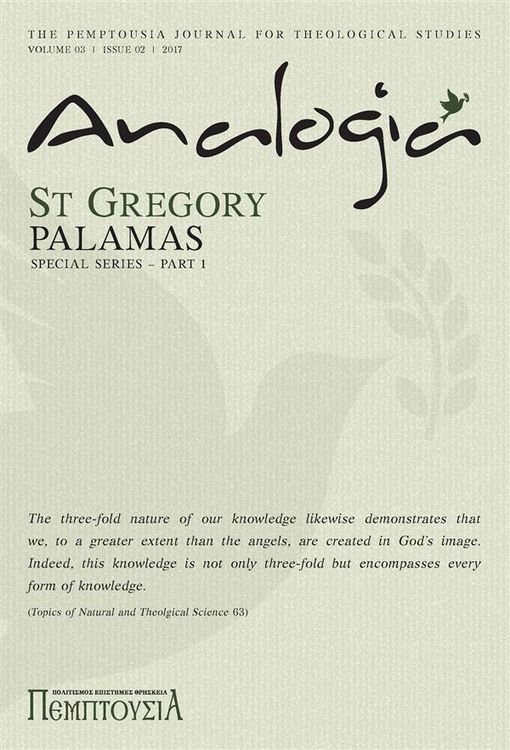 Produktbild: Analogia
