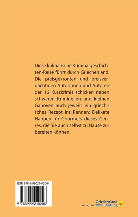 Sonne, Schüsse und Souvlaki