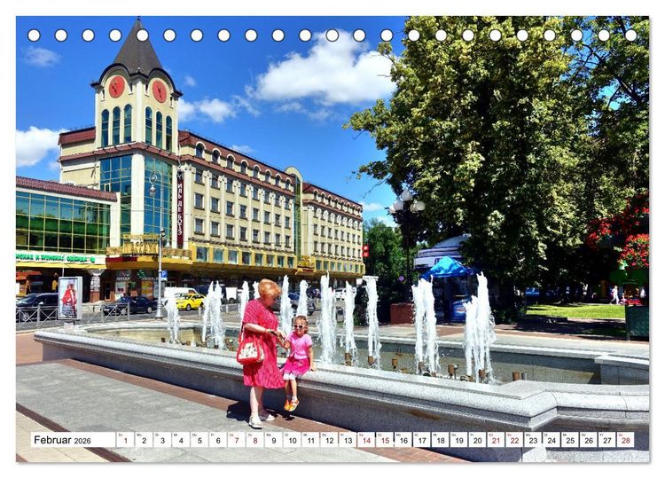 Produktbild: K&Ouml;NIGSBERG HEUTE - Bilder aus Kaliningrad (Tischkalender 2026 DIN A5 quer), CALVENDO Monatskalender
