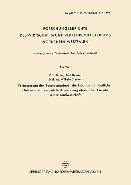 Produktbild: Verbesserung der Benutzungsdauer der H&ouml;chstlast in l&auml;ndlichen Netzen durch vermehrte Anwendung elektrischer Ger&auml;te in der Landwirtschaft