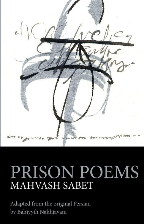 Produktbild: Prison Poems
