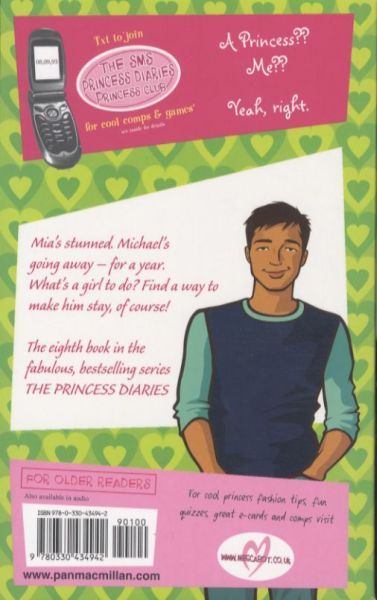 Produktbild: After Eight