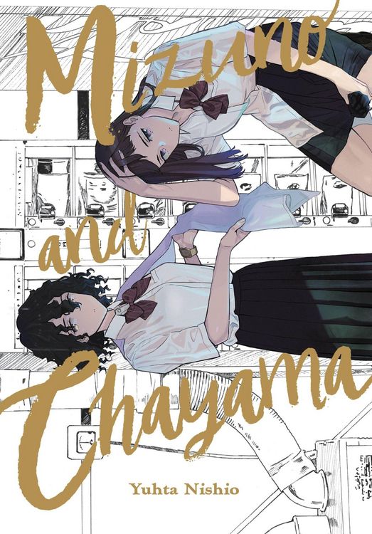 Produktbild: Mizuno and Chayama