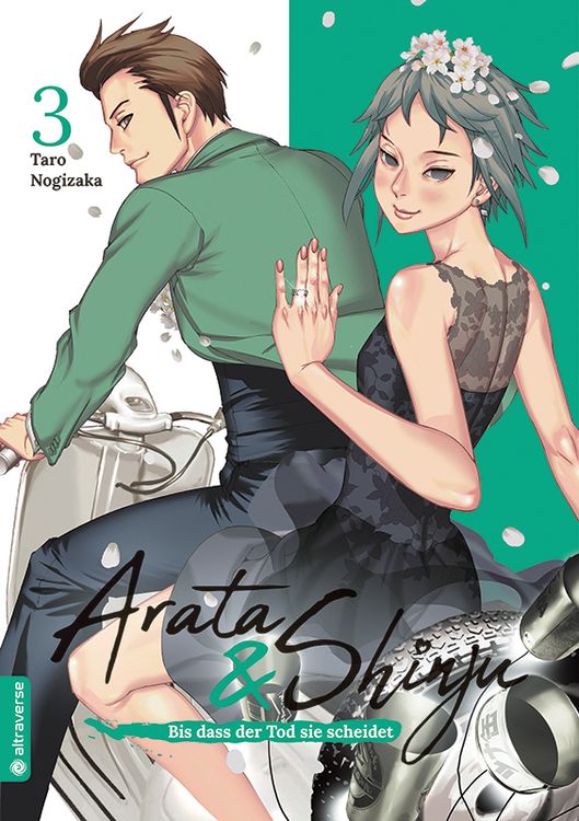 Produktbild: Arata & Shinju - Bis dass der Tod sie scheidet 03
