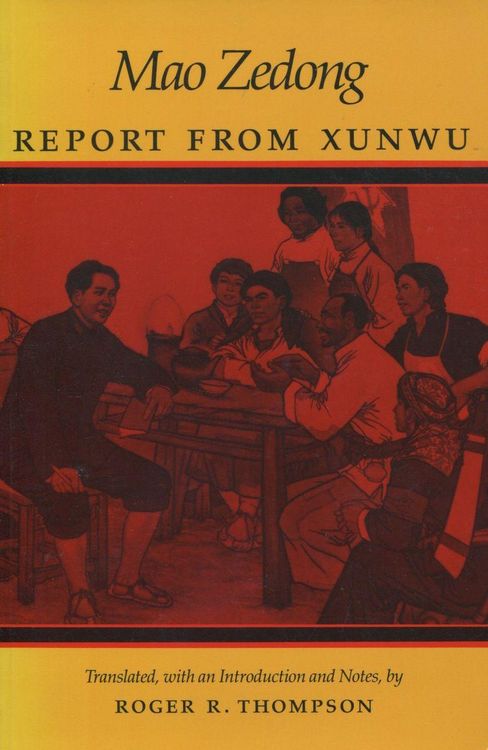 Produktbild: Report from Xunwu
