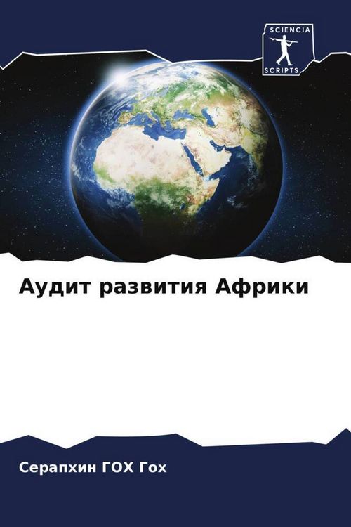 Produktbild: Audit razwitiq Afriki