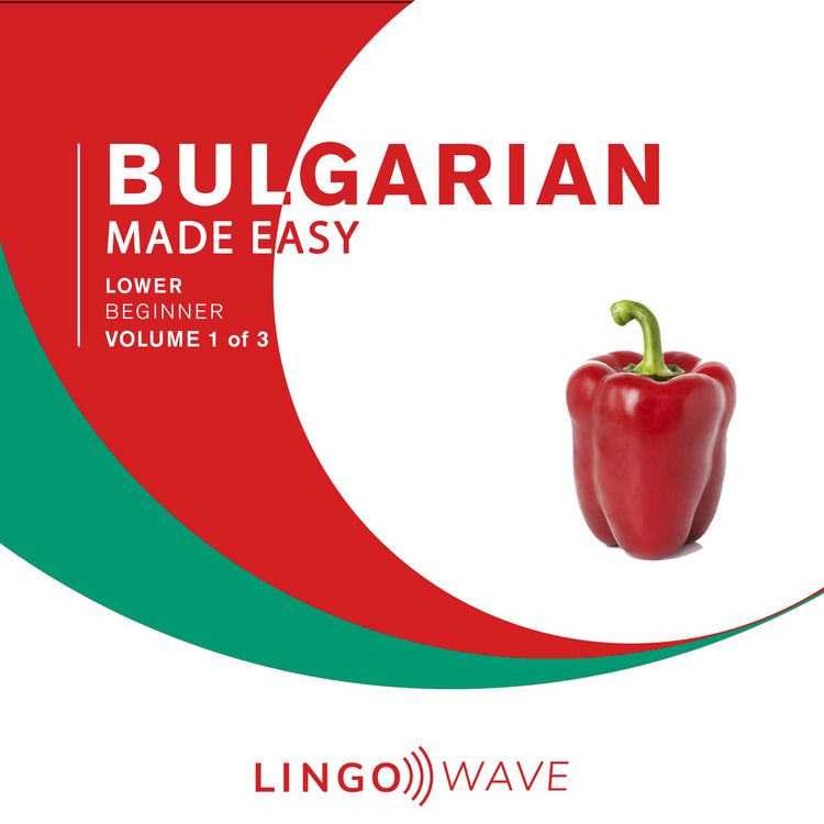Produktbild: Bulgarian Made Easy - Lower beginner - Volume 1 of 3