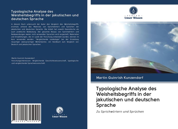Produktbild: Typologische Analyse des Weisheitsbegriffs in der jakutischen und deutschen Sprache