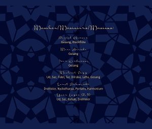 Produktbild: The Songs of Iman Kandoussi - Traditional Arabic A