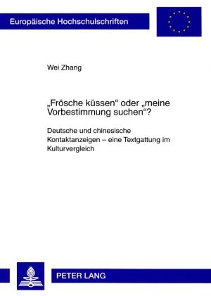 Produktbild: &laquo;Froesche kuessen&raquo; oder &laquo;meine Vorbestimmung suchen&raquo;?