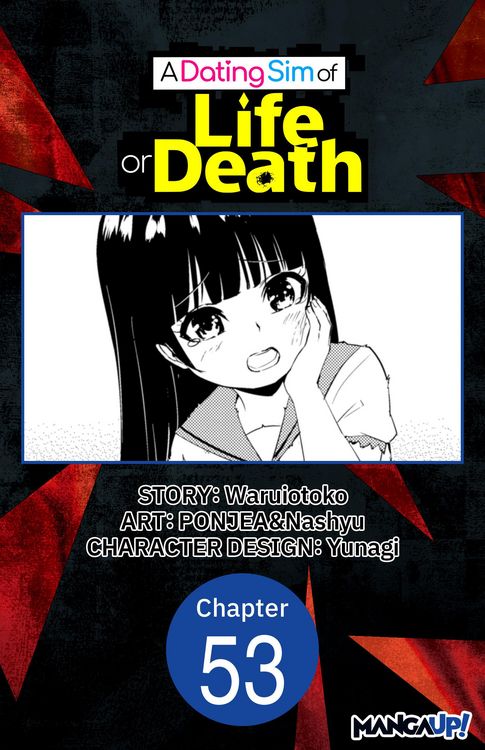Produktbild: A Dating Sim of Life or Death #053