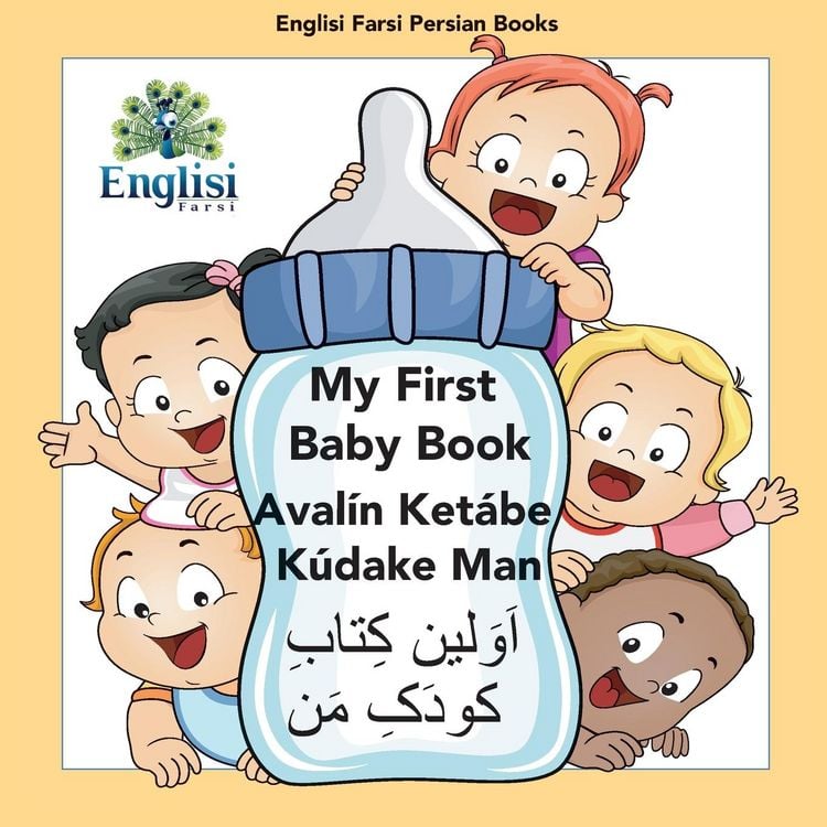 Produktbild: My First Persian Baby Book Aval&iacute;n Ket&aacute;be K&uacute;dake Man