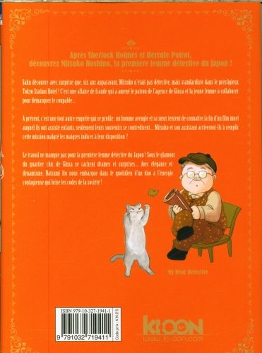 Produktbild: My dear detective. Tome 5