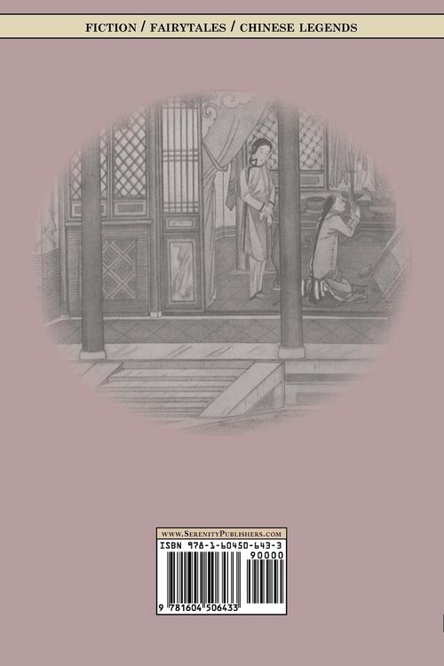 Produktbild: A Chinese Wonder Book