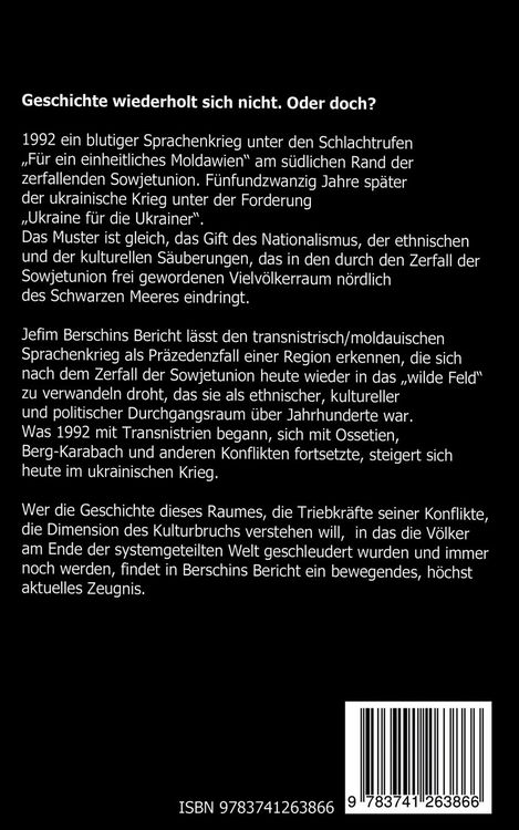 Produktbild: Wildes Feld
