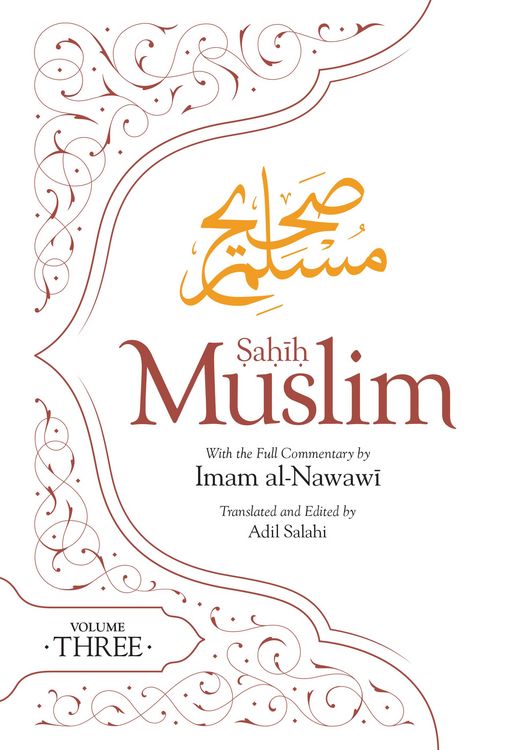 Produktbild: Sahih Muslim (Volume 3)