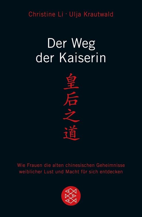 Produktbild: Der Weg der Kaiserin