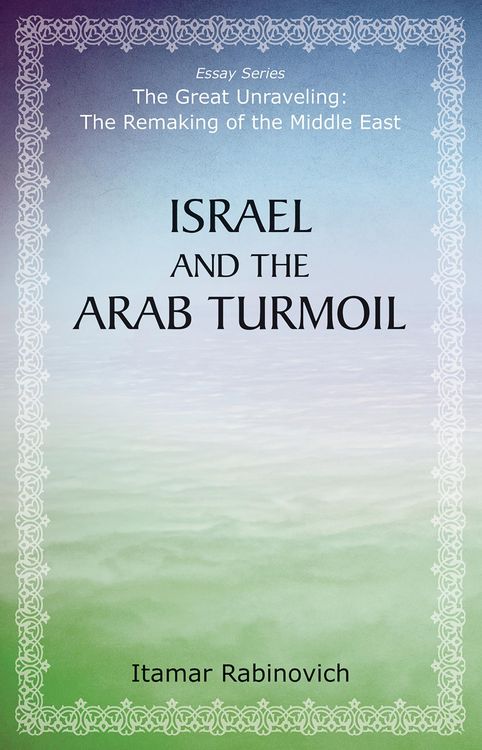 Produktbild: Israel and the Arab Turmoil