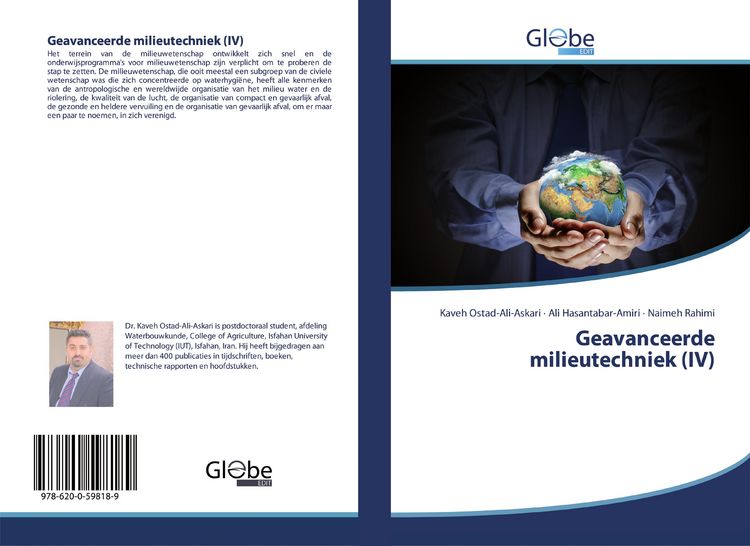 Produktbild: Geavanceerde milieutechniek (IV)