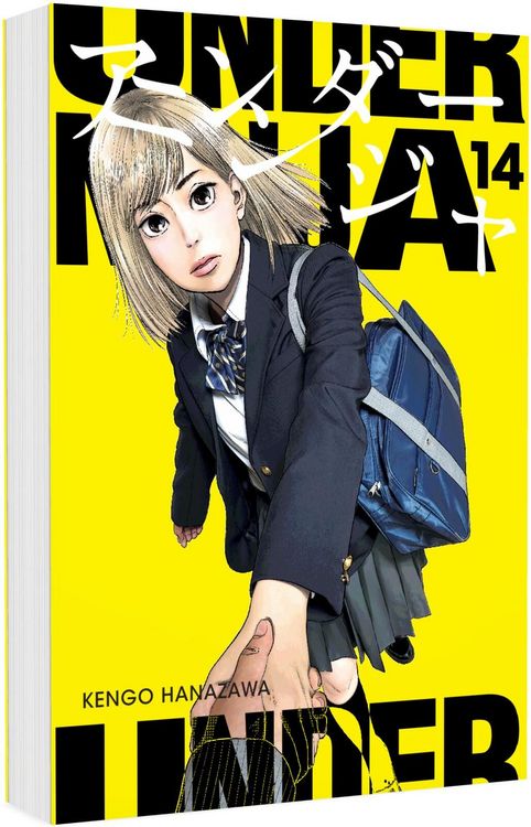 Produktbild: Under Ninja 14