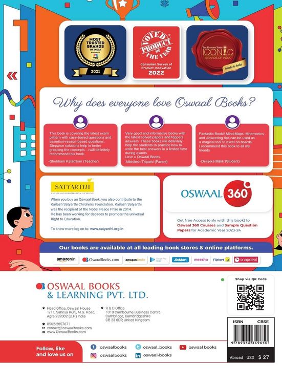 Produktbild: Oswaal CBSE Class 12 Physical Education Question Bank 2023-24 Book