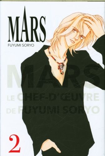 Produktbild: Mars. Tome 2
