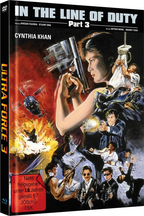 Produktbild: Ultra Force 3 - In the Line of Duty III - Mediabook - Cover C - Limited Edition (Blu-ray) (+ DVD)