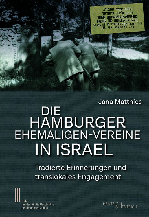 Produktbild: Die Hamburger Ehemaligen-Vereine in Israel