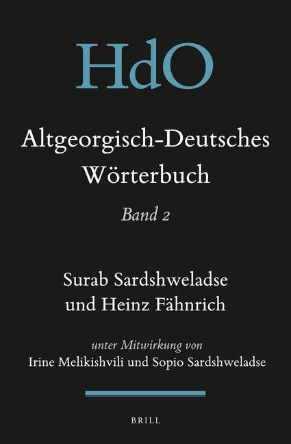 Produktbild: Altgeorgisch-Deutsches W&ouml;rterbuch