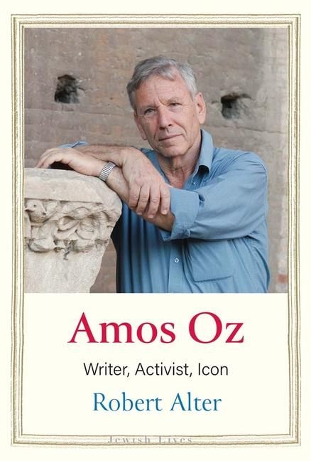 Produktbild: Amos Oz