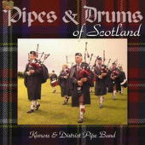 Produktbild: Kinross & District Pipe Band: Pipes & Drums Of Scotland
