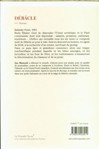 Produktbild: D&eacute;b&acirc;cle