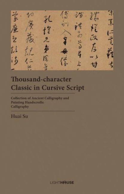 Produktbild: Thousand-character Classic in Cursive Script
