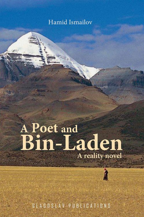 Produktbild: A Poet and Bin-Laden