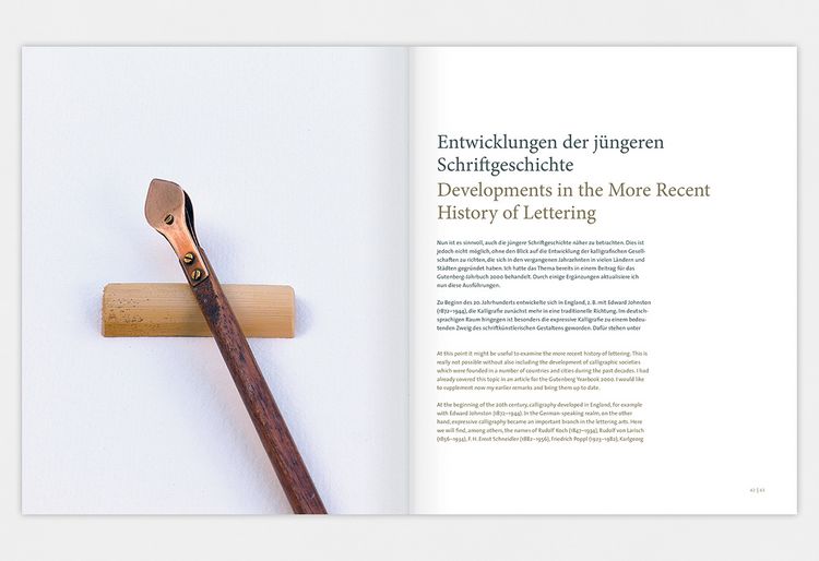 Produktbild: Kalligrafische Sinfonien