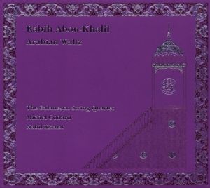 Produktbild: Arabian Waltz (Black Vinyl)