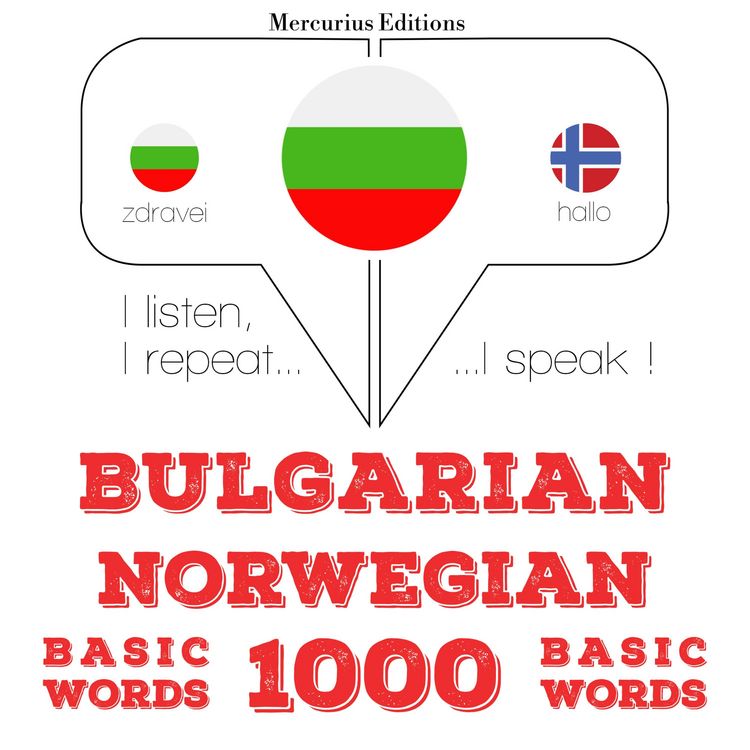 Produktbild: 1000 essential words in French