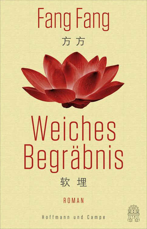 Produktbild: Weiches Begr&auml;bnis